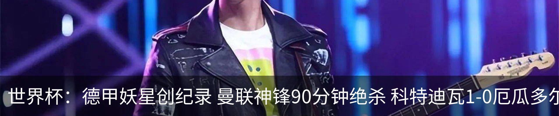 新闻动态